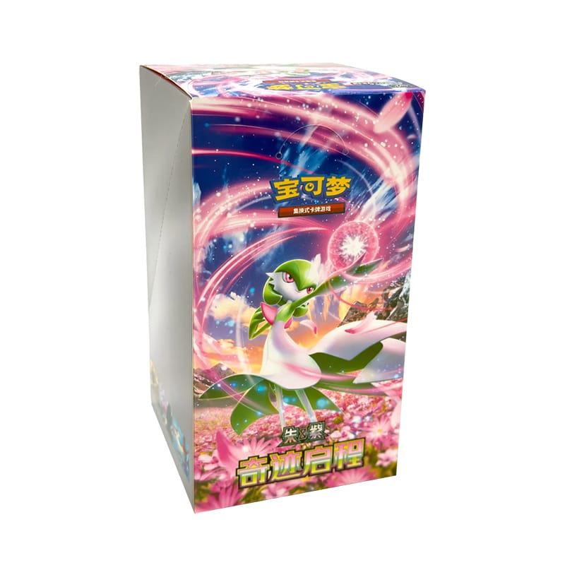 Esposizione Pokémon CINESE - "Nascita Eterna" (CS1V)