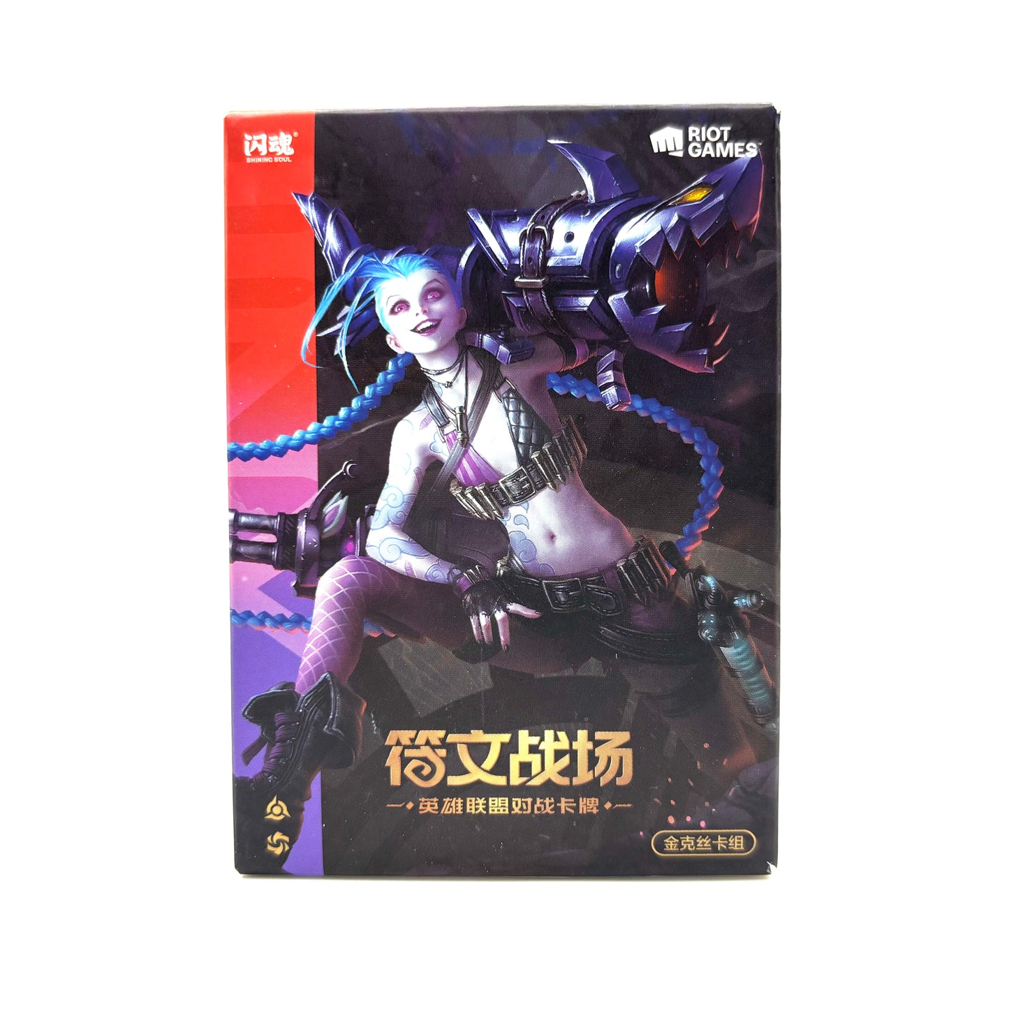 Riftbound Jinx Promo Deck