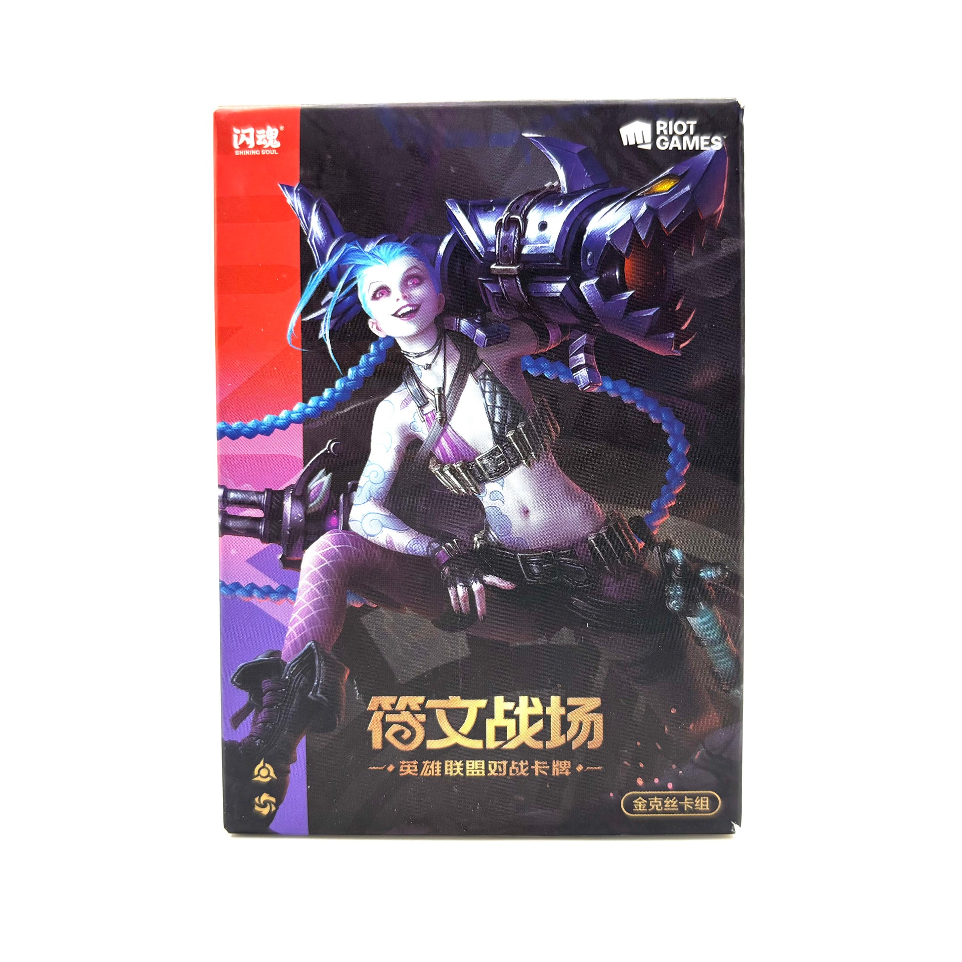 Riftbound Jinx Promo Deck