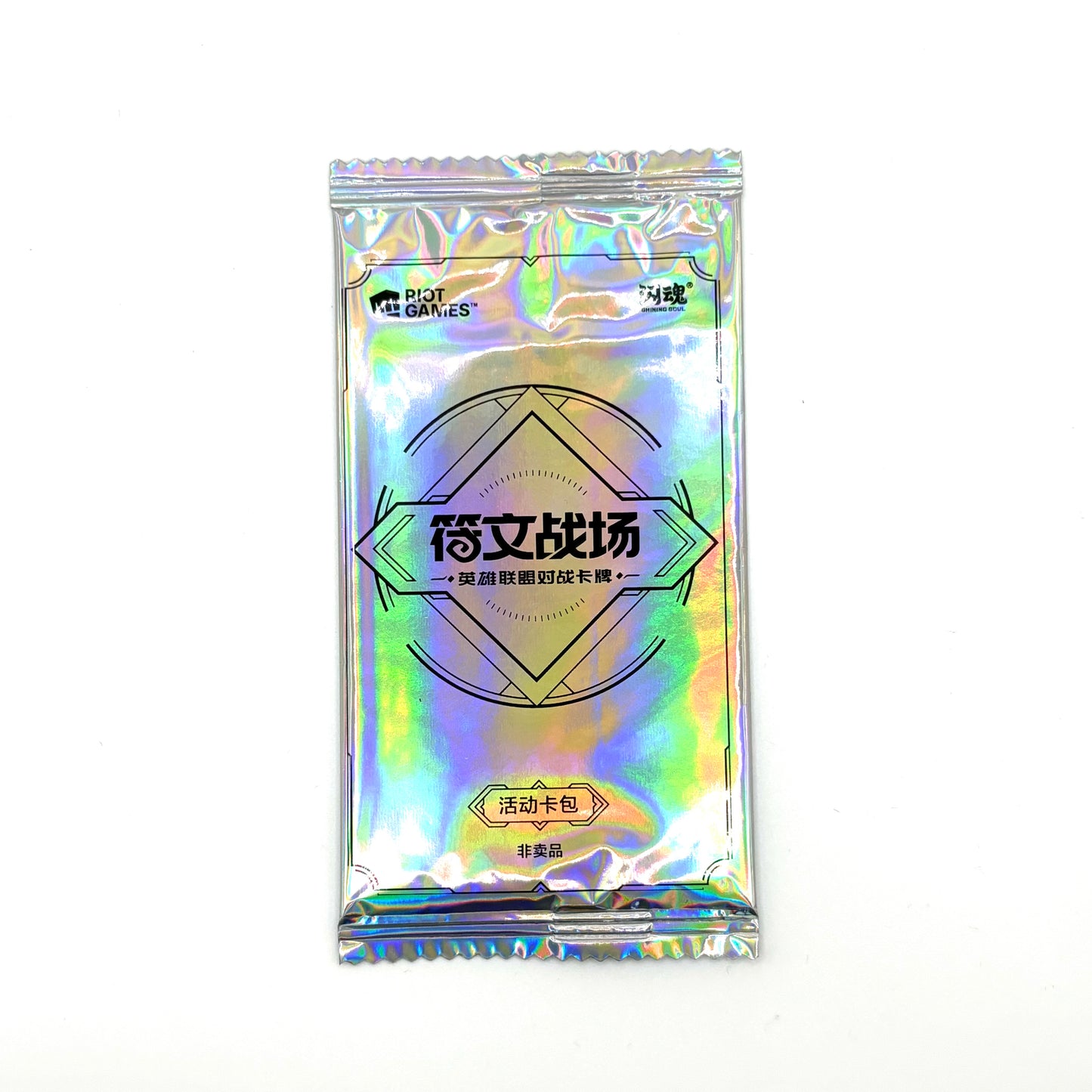 Riftbound Sealed Promo Pack (Chinese) – LoL TCG Project K Holographic