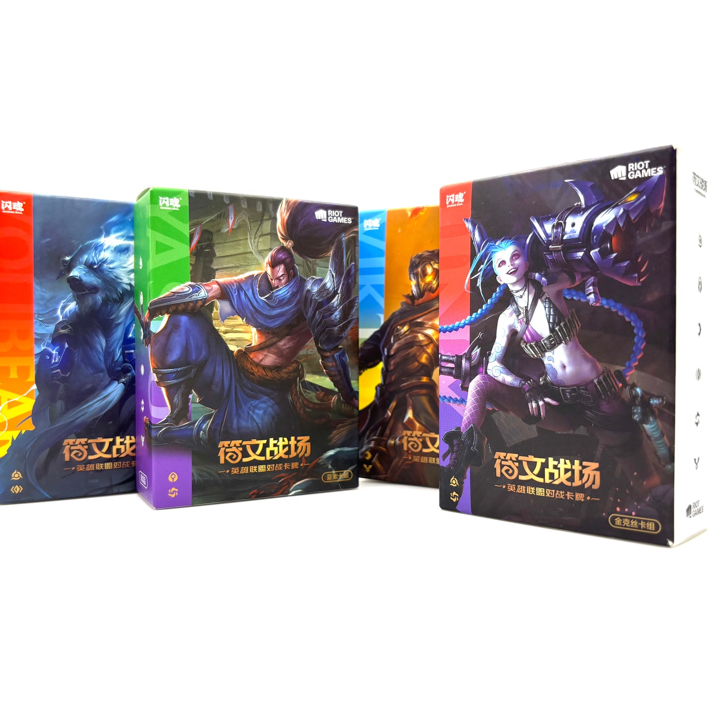 Riftbound Promo Decks Set 4