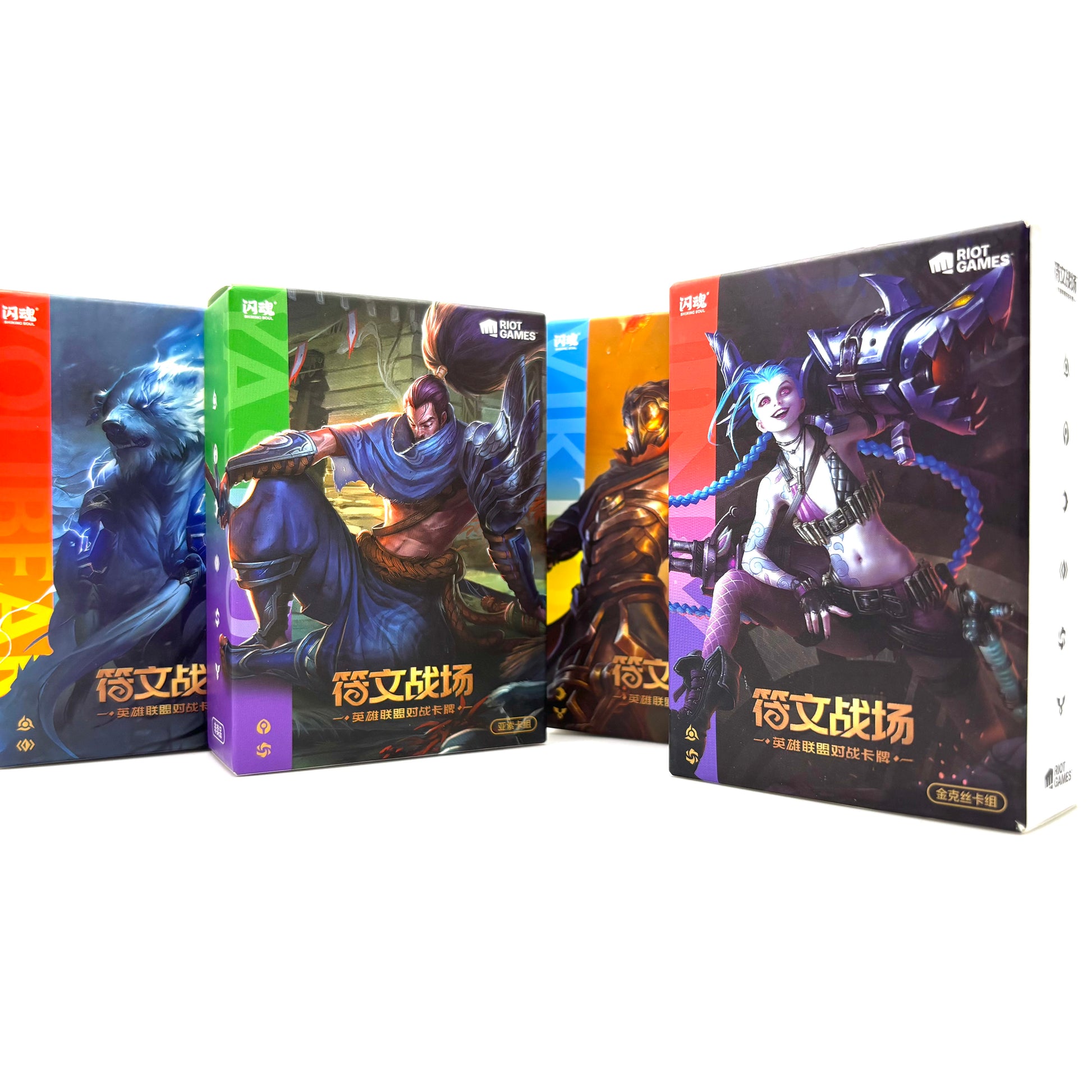Riftbound Promo Decks Set 4