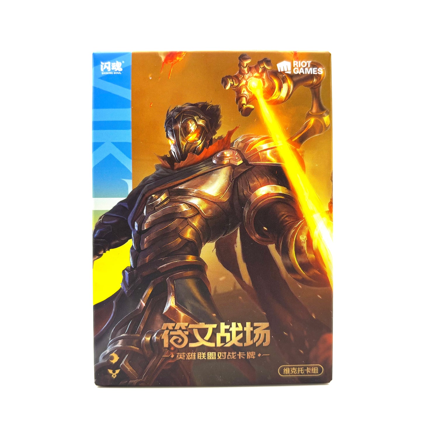 riftbound viktor promo deck