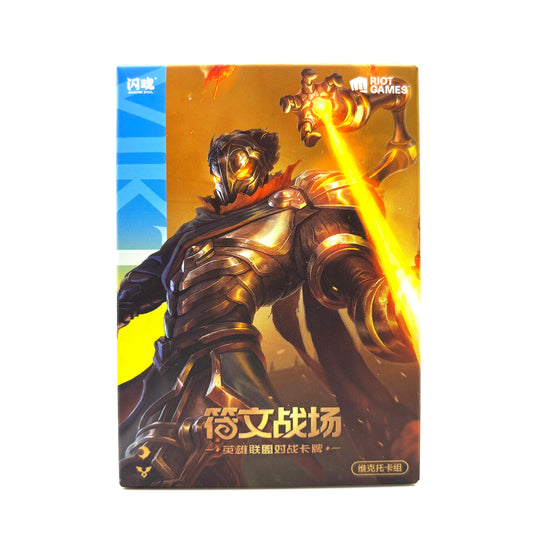riftbound viktor promo deck