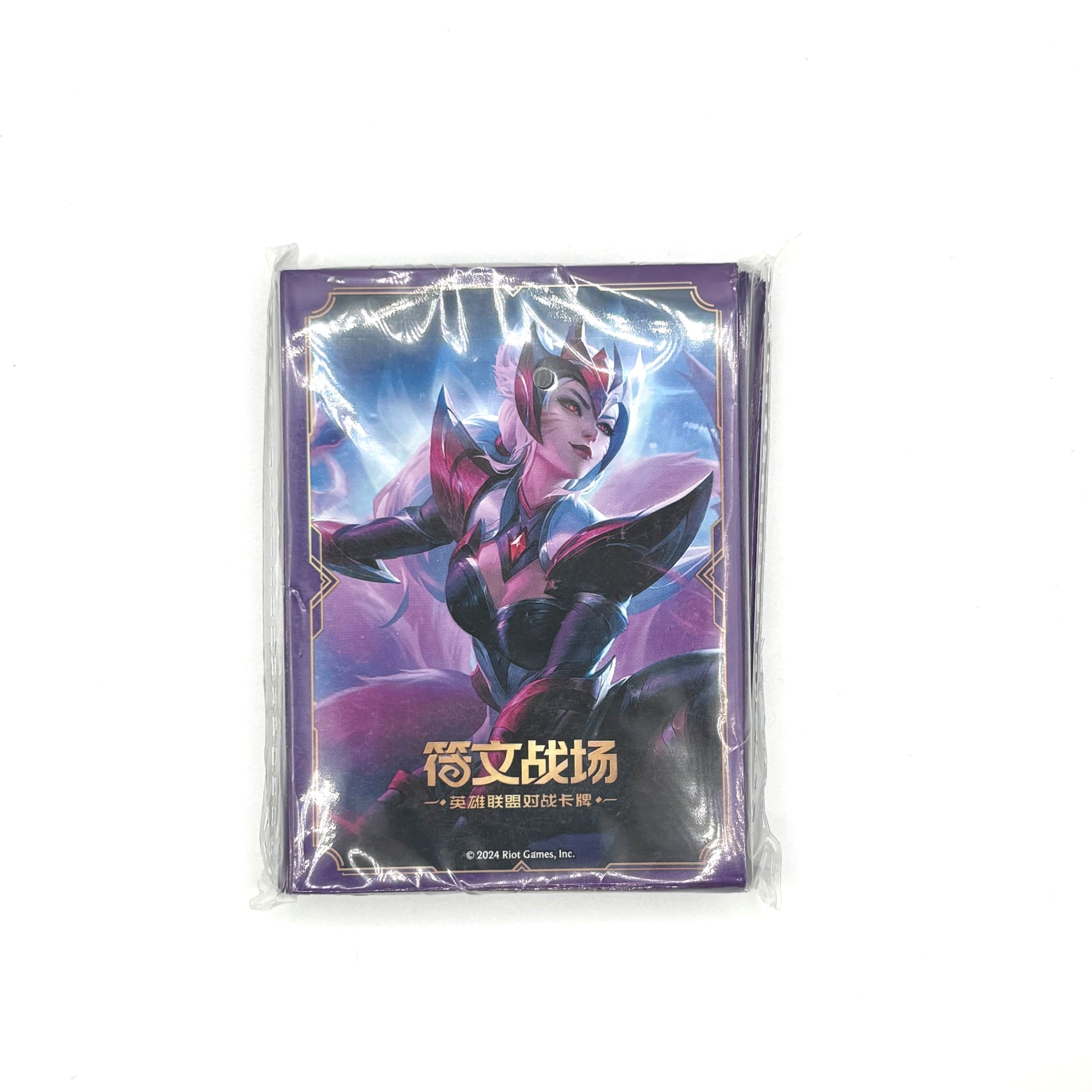 Riftbound Sealed AHRI Promo Card Sleeves (Chinese) LoL TCG Project K OmegaBuddy Riftbound Sealed AHRI Promo Card Sleeves (Chinese) LoL TCG Project K OmegaBuddy