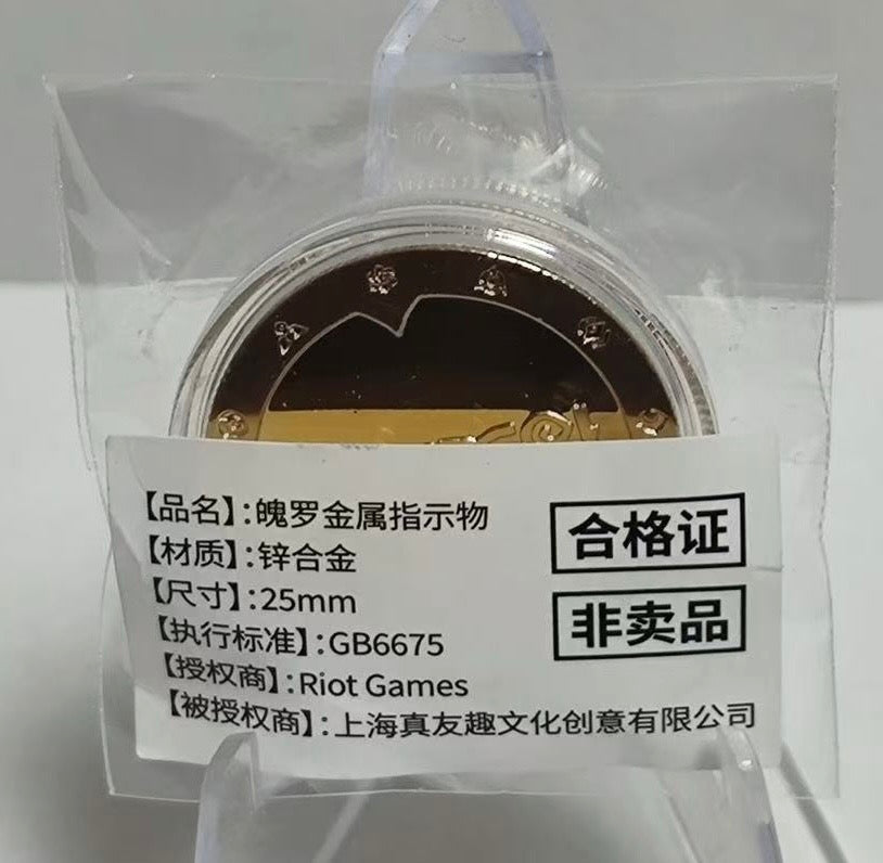 Riftbound Poro Coin (Chinese Spring Festival) – LoL TCG Project K