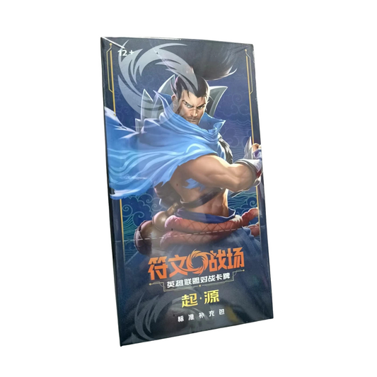 League of Legends TCG: Riftbound Origins - Slim Booster Box (Chinese Version)
