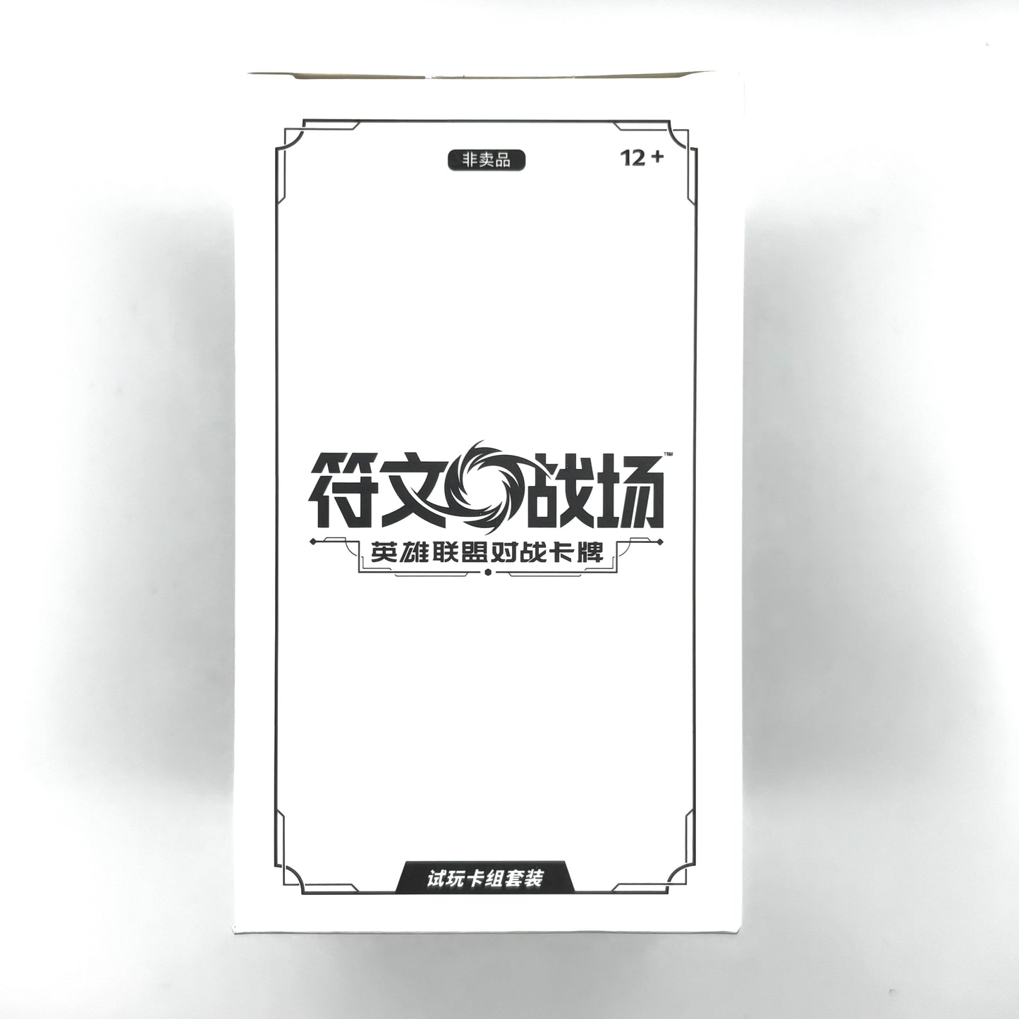 Riftbound NEW DESIGN Sealed 4 Deck Box(Chinese) – LoL TCG Promo Project K