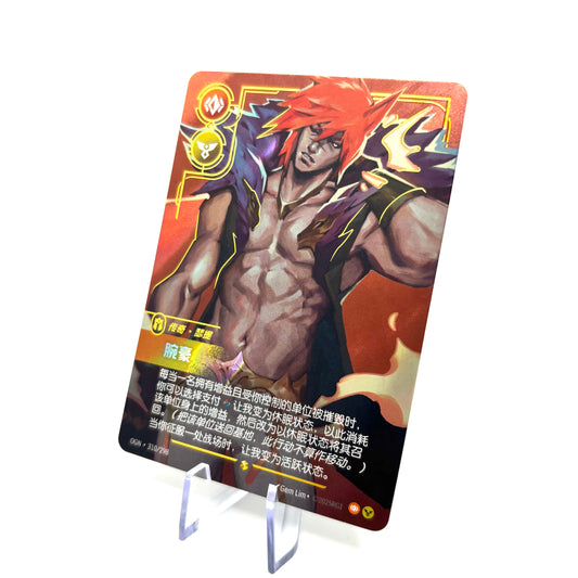 Sett The Boss Legend OGN 310/298 - Simplified Chinese Riftbound