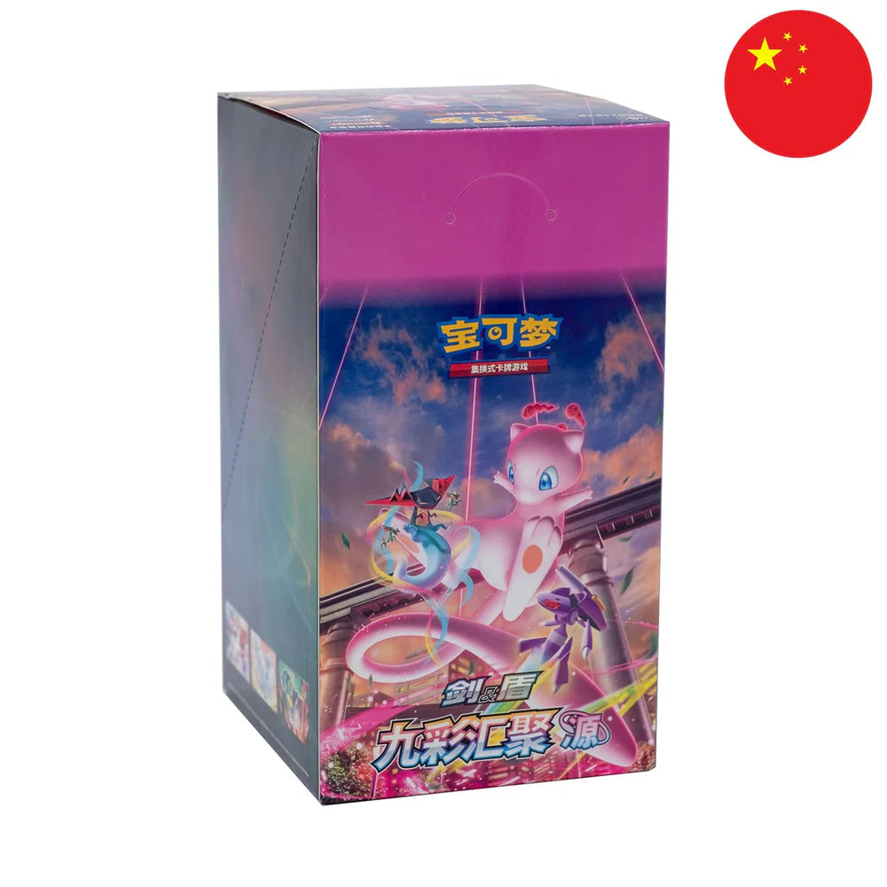 S-Chinesisches Pokémon-Display – „Neun Farben-Treffen: Ursprung“ (CS4b)