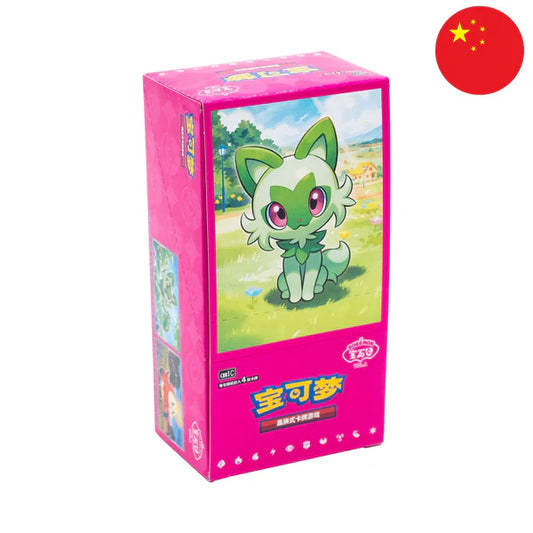 Pokemon Display Gem Pack Vol 1 