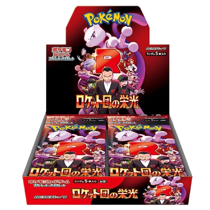 PREORDER - JAPANESE Booster Box Glory of Team Rocket sv10