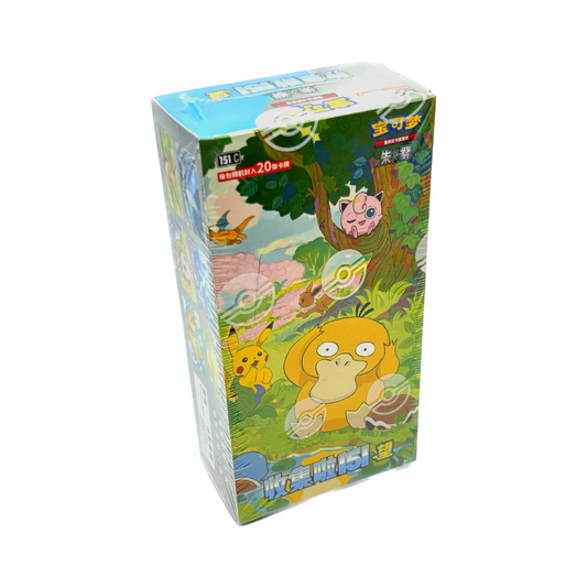 Pokemon TCG Chinese 151 Hope Jumbo Box