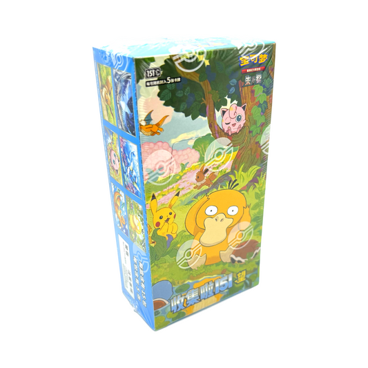 Pokemon TCG Chinese 151 Hope Slim Box