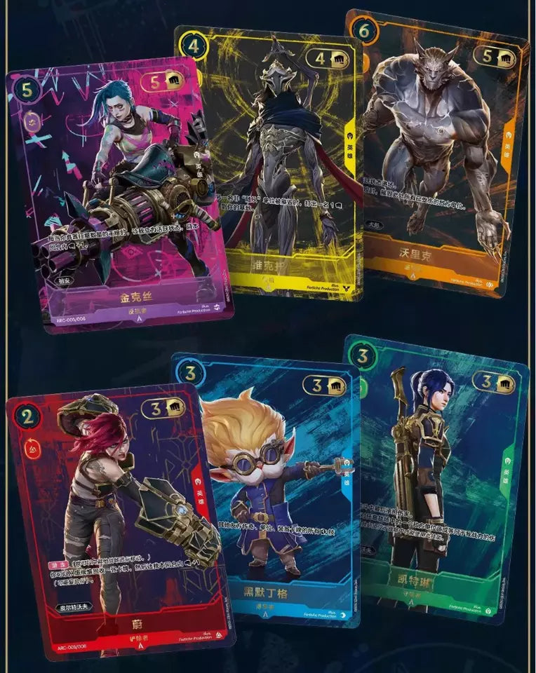 Riftbound Arcane Sealed Promo Box Black (Chinese) – LoL TCG Project K Holographic Cards Display