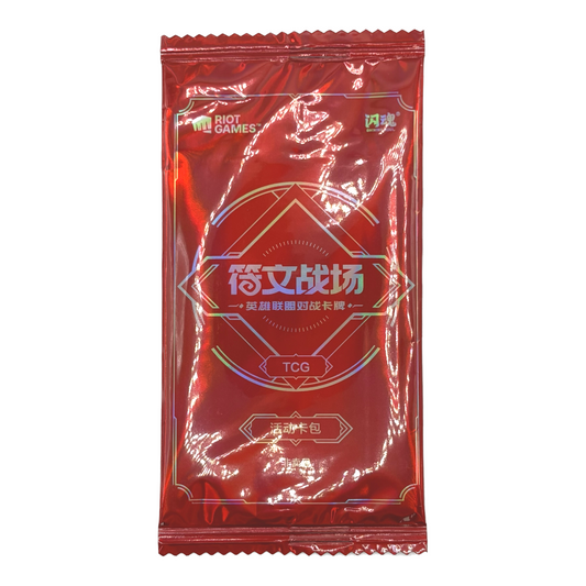 Riftbound Sealed Red Promo Pack (Chinese) – LoL TCG Project K Holographic