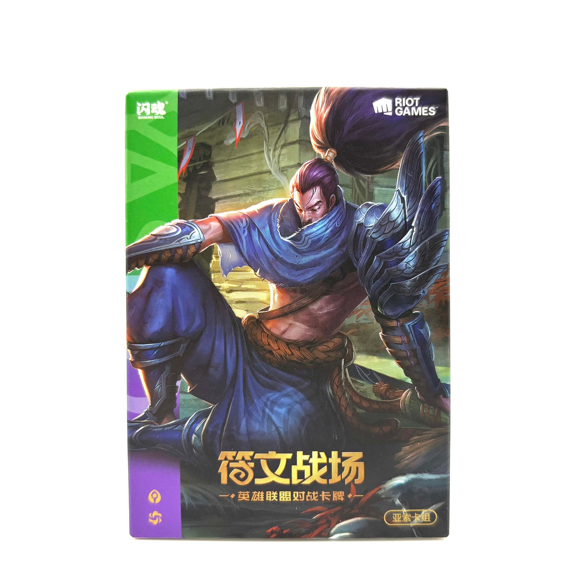 Riftbound Yasuo Promo deck