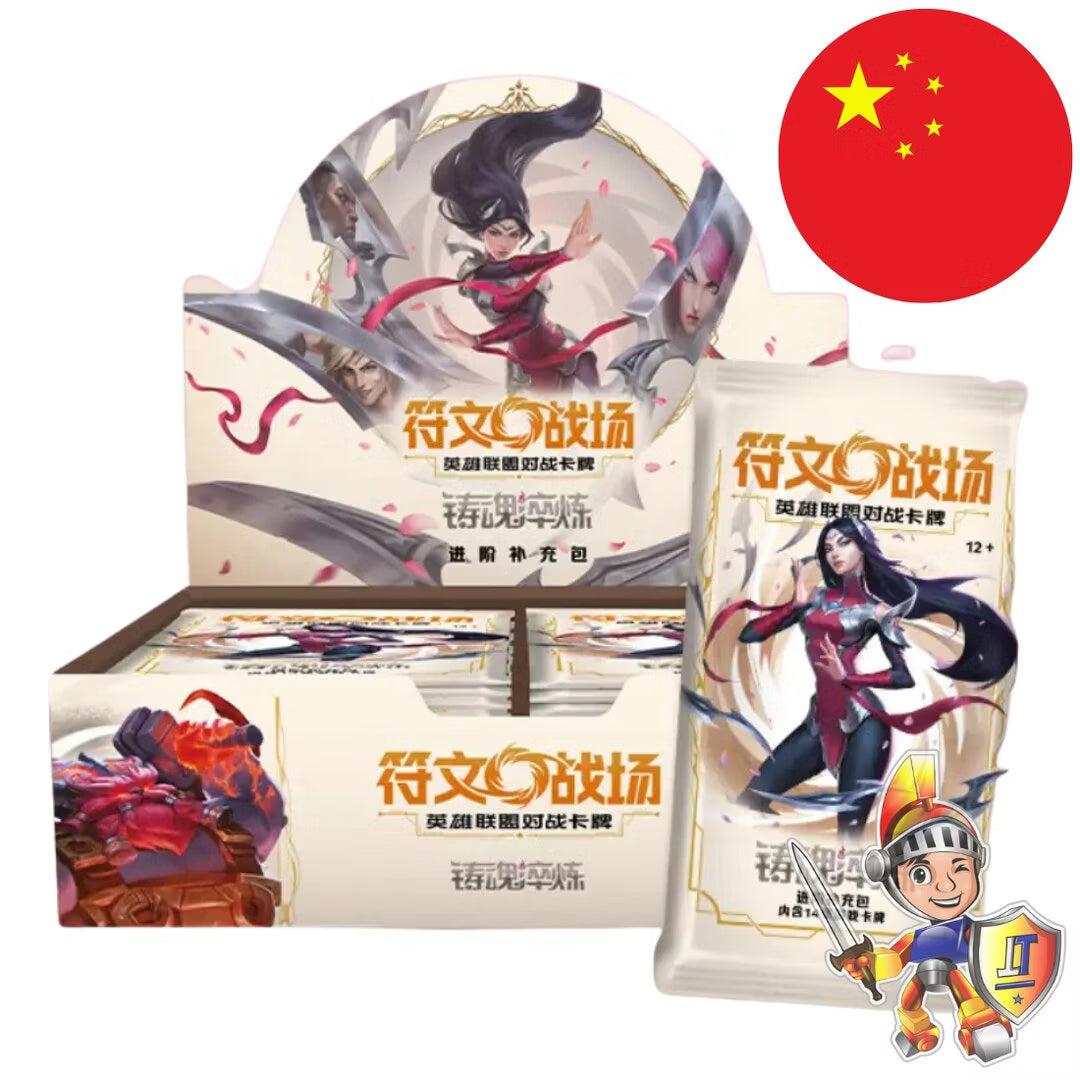 League of Legends TCG: Riftbound Spiritforged - Jumbo Booster Box (Chinese Version)