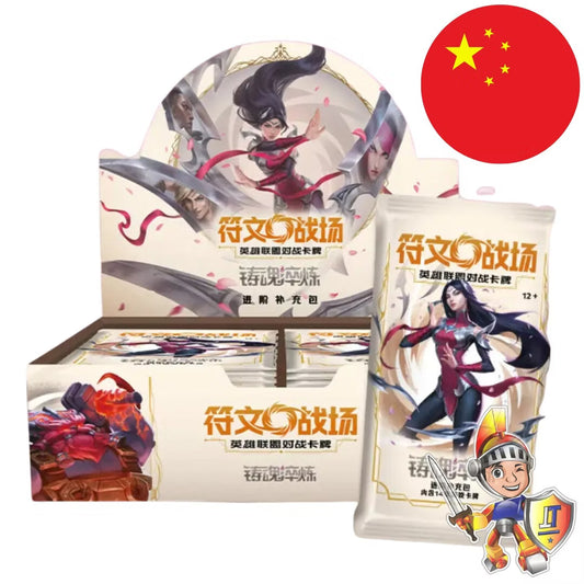 League of Legends TCG: Riftbound Spiritforged - Jumbo Booster Box (Chinese Version)