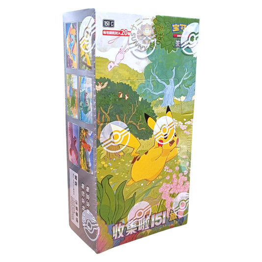 Collect 151 Jumbo Booster Box [151] – Pokémon 151 Chinese TCG (20 Cards/Pack, Printed in Japan)