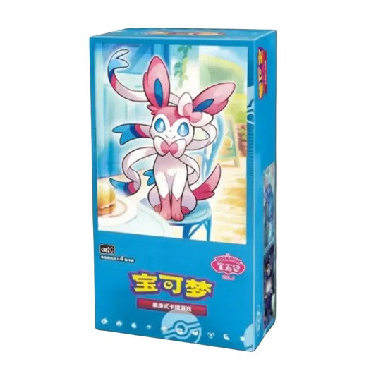 PREORDER: S-Chinese Pokémon Display - Gem Pack Vol. 2 (CBB2)